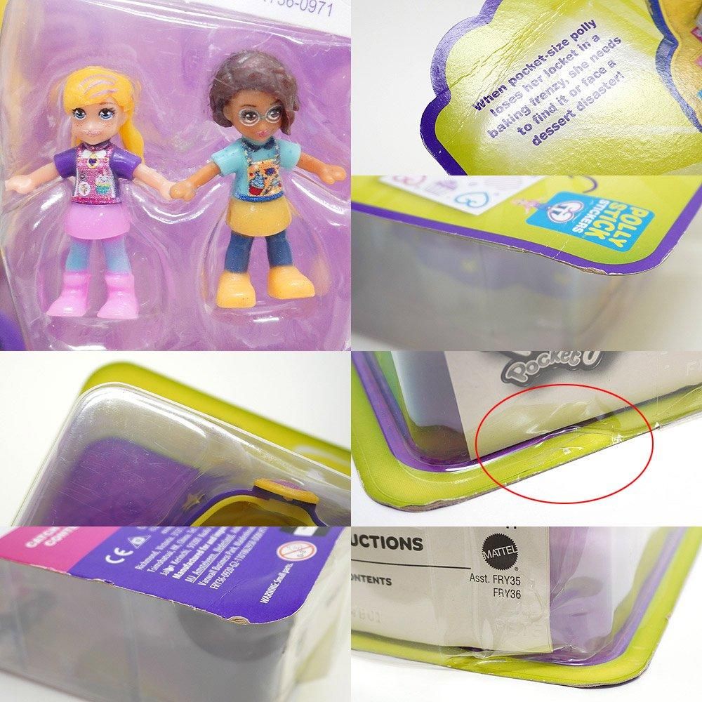 新品未開封　Polly Pocket ポーリーポケット　ウィキッド　コンパクト 新品未開封 Polly Pocket ポーリーポケット ウィキッド コンパクト