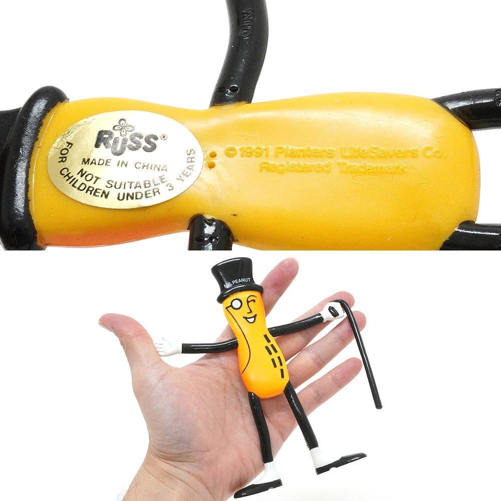 Vintage 1996 Planters Mr Peanut Peanut Butter Maker Broadway