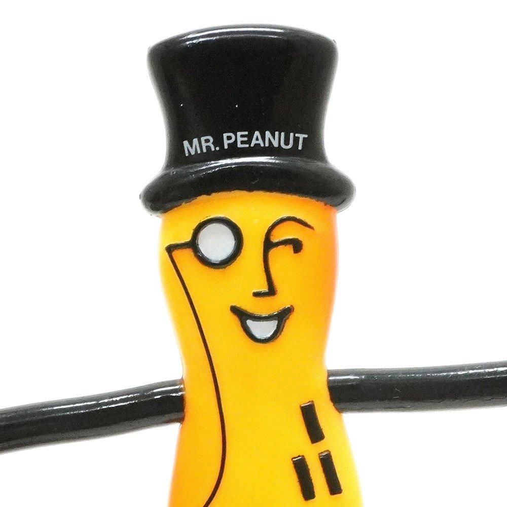 Vintage 1996 Planters Mr Peanut Peanut Butter Maker Broadway