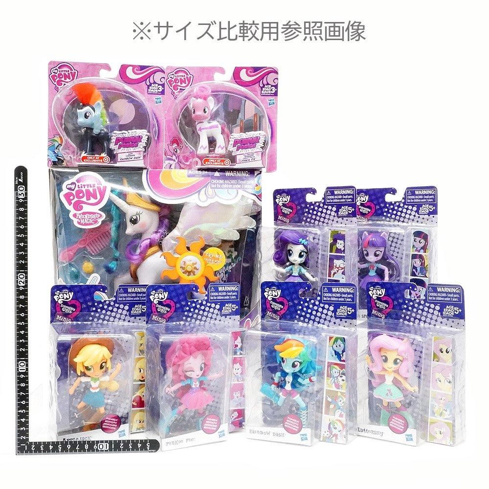 My Little Pony/マイリトルポニーG4・Princess Twilight Sparkle
