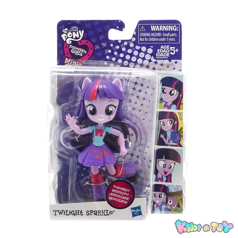 My Little Pony/マイリトルポニーG4・Equestria Girls Minis/エクエストリアガールズミニズ・Twilight  Sparkle/トワイライトスパークル・2015年 - KNot a TOY/ノットアトイ