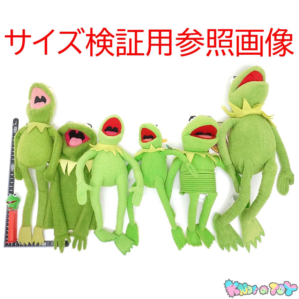 Jim Henson's Muppets/ジムヘンソンズ・マペッツ・NANCO/ナンコ・Plush/プラッシュ/ぬいぐるみ 「Kermit the  Frog/カーミット・ザ・フロッグ」 - KNot a TOY/ノットアトイ