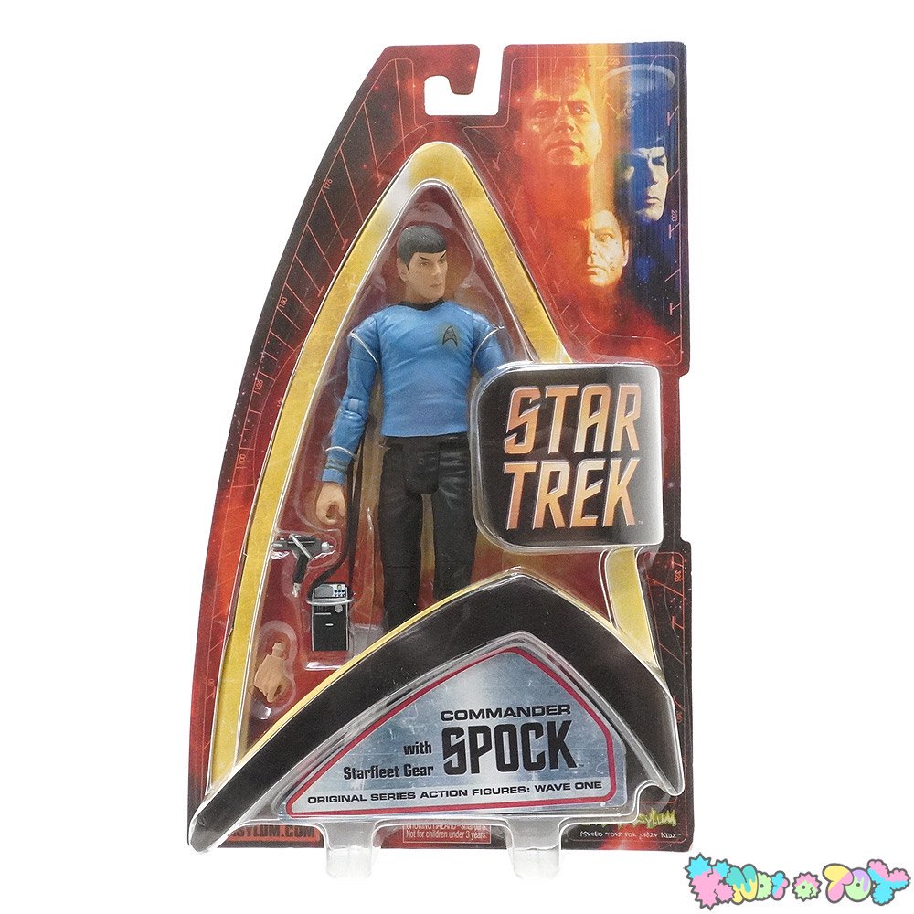 STAR TREK/スタートレック・ART ASYLUM/アートアサイラム・Action Figure/アクションフィギュア 「COMMANDER  SPOCK/コマンダー・スポック・WAVE1」汚れ有 - KNot a TOY/ノットアトイ