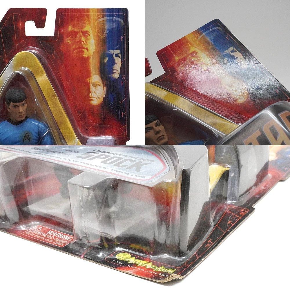 スタートレック（宇宙大作戦）」フェイザー銃（アートアサイラム社製