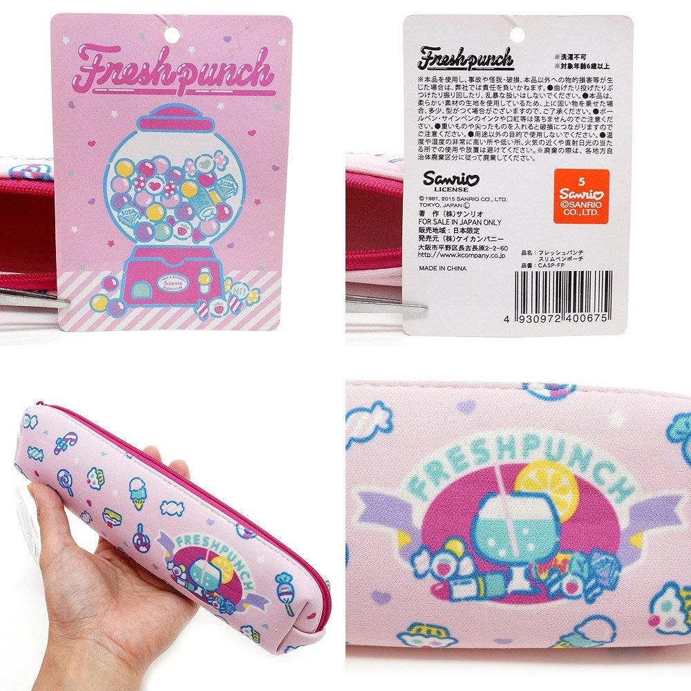 Freshpunch/フレッシュパンチ・Pen Case/ペンケース/ペンポーチ