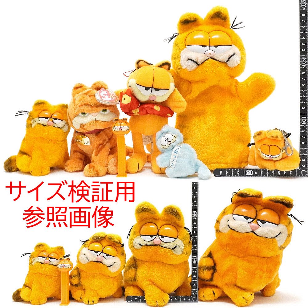 Garfield/ガーフィールド・NANCO/ナンコ・Plush/プラッシュ/ぬいぐるみ 「ガーフィールド・Float Ring/浮き輪」  21cm・ダメージ有 - KNot a TOY/ノットアトイ