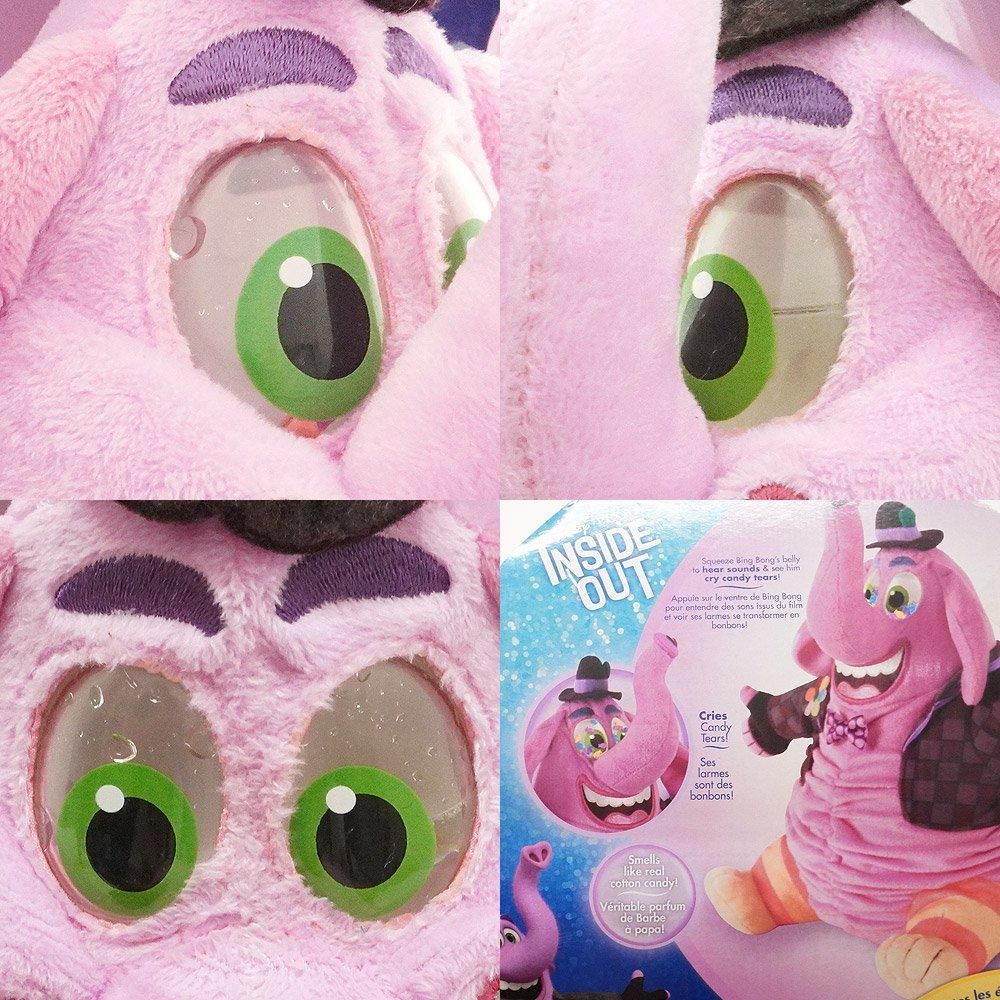 Disney PIXAR/ディズニーピクサー・TOMYタカラトミー・INSIDE OUT