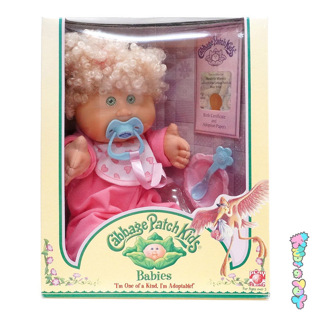 Cabbage Patch Kids/キャベッジパッチキッズ・キャベツ畑人形・ぬいぐるみ・Babies/ベイビーズ・Beatriz  Mandy・2005年・PLAYALONG - KNot a TOY/ノットアトイ