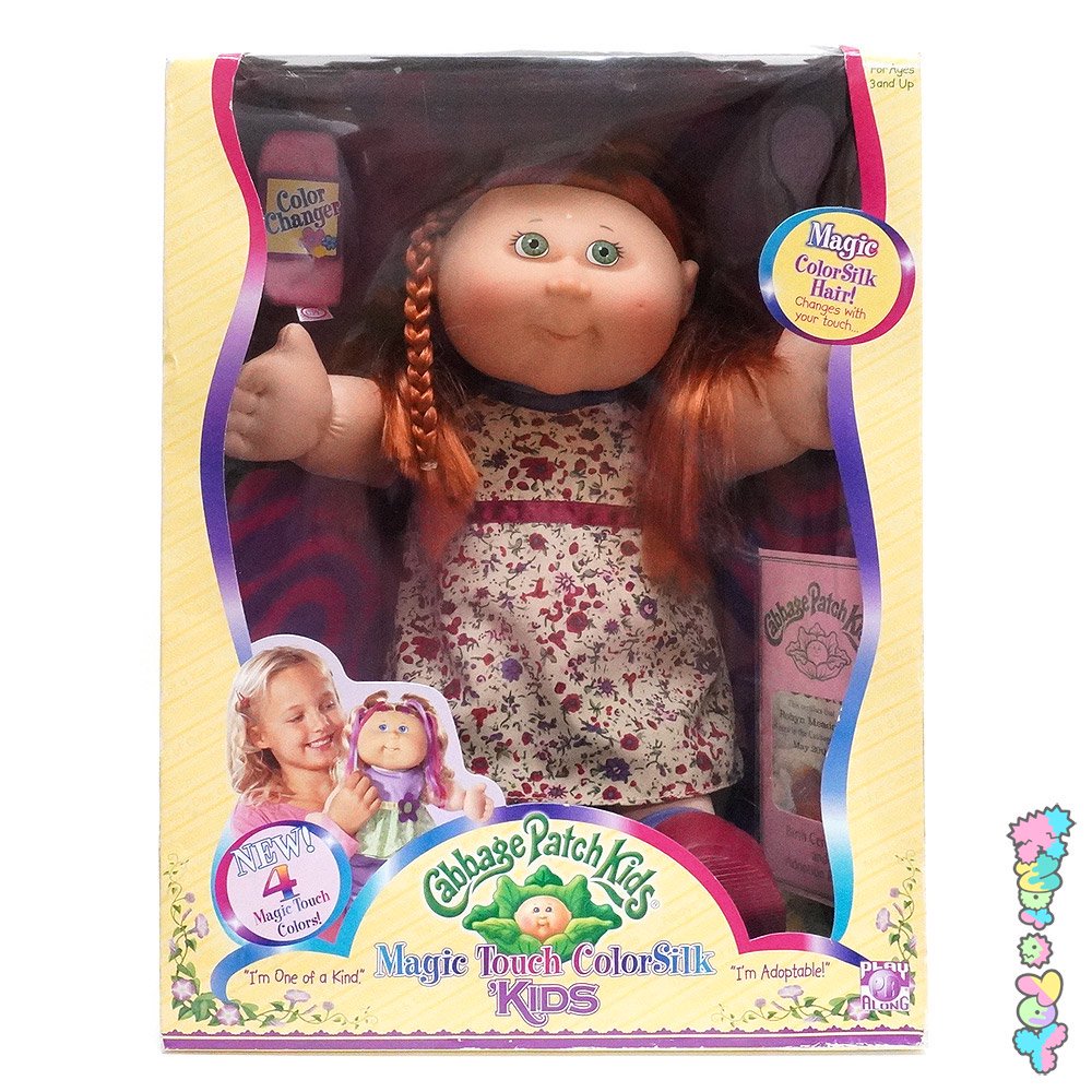 Cabbage Patch Kids/キャベッジパッチキッズ・キャベツ畑人形・ぬいぐるみ・Magic Touch ColorSilk・Robyon  Meadow・2006年・PLAYALONG - KNot a TOY/ノットアトイ