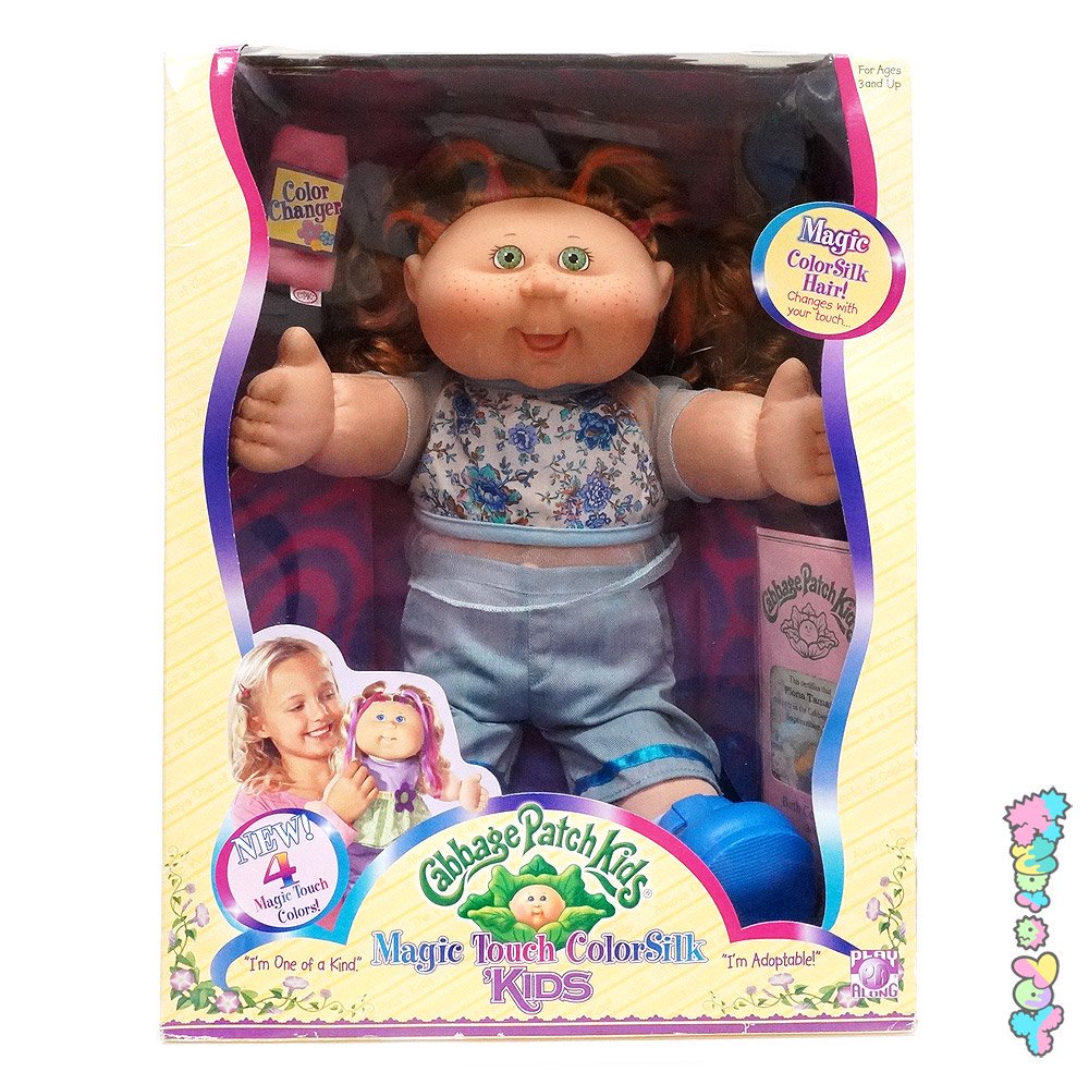 Cabbage Patch Kids/キャベッジパッチキッズ・キャベツ畑人形・ぬいぐるみ・Magic Touch ColorSilk・Fiona  Tamara・2006年・PLAYALONG - KNot a TOY/ノットアトイ