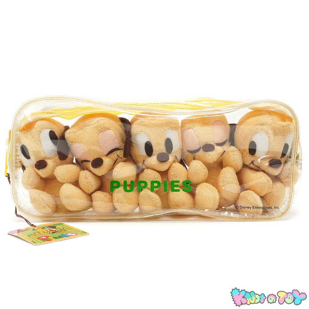 Disney Enterprises/ディズニー・MICKEY FOR KIDS/ミッキーフォーキッズ・サンアンドスター・Plush/ぬいぐるみ  「Pluto/プルート・PUPPIES/パピーズ」 - KNot a TOY/ノットアトイ