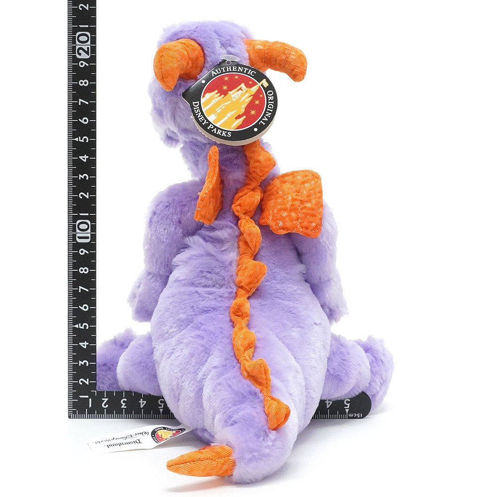 US.Disney Parks/ディズニーパークス・Bean Bag Plush/ビーンバッグ/ぬいぐるみ 「Epcot Figment  Dragon/エプコット・フィグメント・ドラゴン」 - KNot a TOY/ノットアトイ