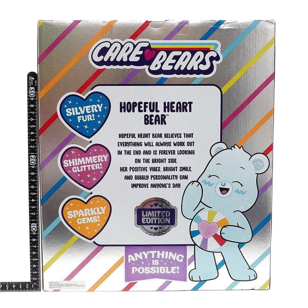 Care Bears/ケアベア・ぬいぐるみ・Hopeful Heart Bear