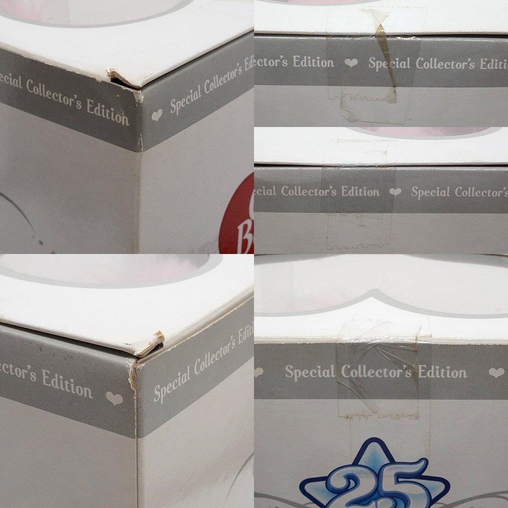 希少 未開封 ケアベア 25周年 限定 ぬいぐるみ ピンク スワロフスキー 希少 未開封 ケアベア 25周年 限定 ぬいぐるみ ピンク スワロフスキー