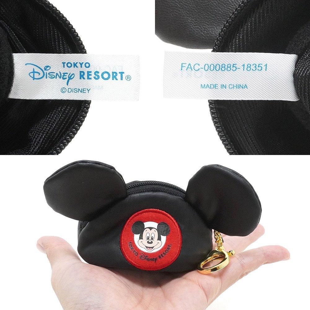 Tokyo Disney Resort/東京ディズニーリゾート・キーチェーン・ミッキーマウス・イヤーハット型ミニポーチ/コインケース・Mickey  Mouse・Ear Hat Key Chain - KNot a TOY/ノットアトイ