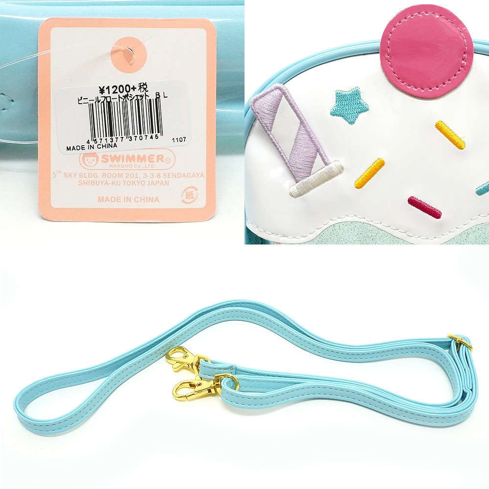 SWIMMER/スイマー・Vinyl Float Pochette/ビニールフロートポシェット・Shoulder Bag/ショルダーバッグ・ クリームソーダ・Light Blue/ライトブルー - KNot a TOY/ノットアトイ