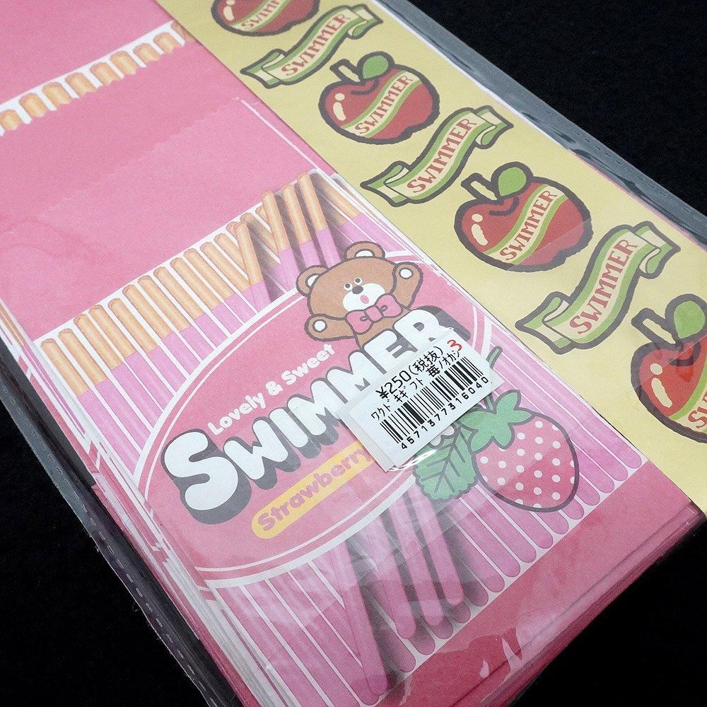 SWIMMER/スイマー・Gift Paper Bag・ワクドキギフトペーパーバッグ・3