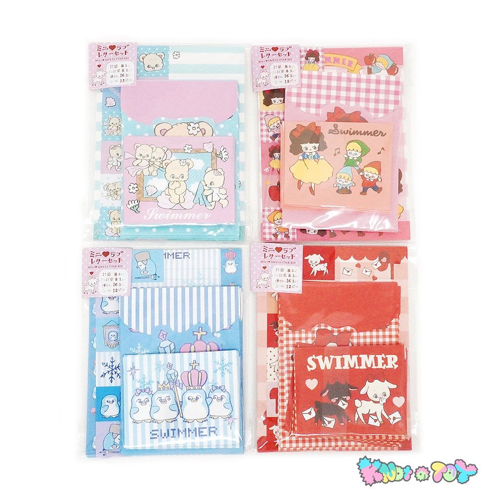 SWIMMER/スイマー・Mini Love Lettr Set/ミニラブレターセット・4種類セット - KNot a TOY/ノットアトイ