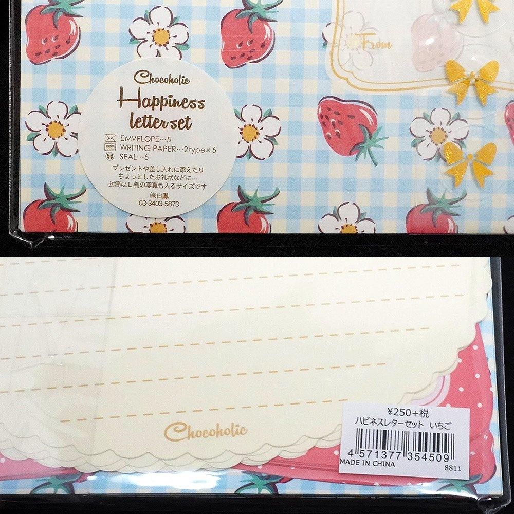 海子様 リクエスト ４点　まとめ商品 Anime One Piece Gild Tesoro XH2083 Minifigures - Brixtoy