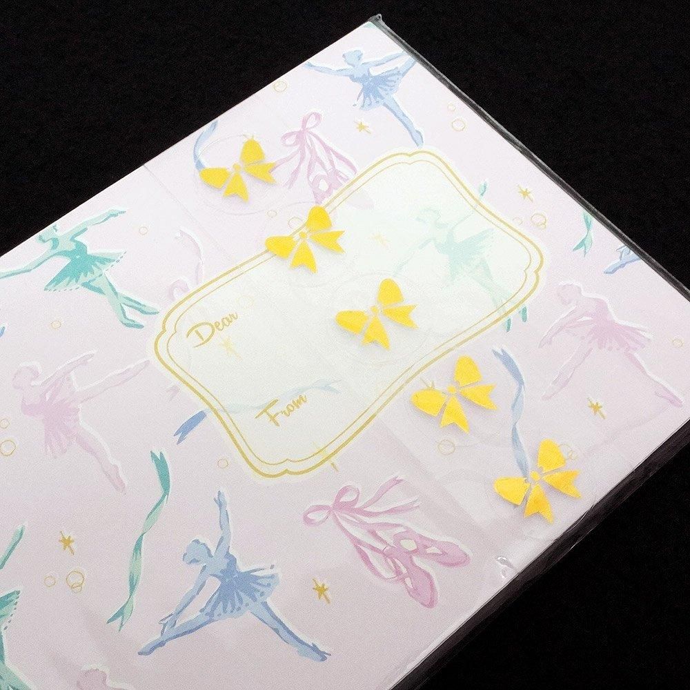 Chocoholic/チョコホリック・Happiness Lettr Set/ハピネス