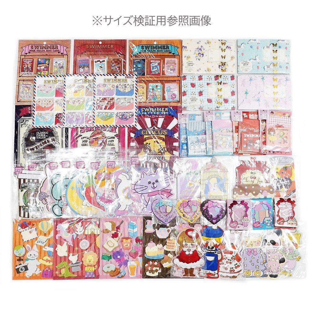 SWIMMER チョコホリック マスキングテープ まとめ売り SWIMMER チョコホリック マスキングテープ まとめ売り