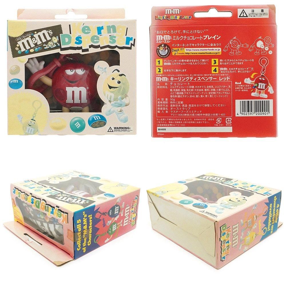 希少 黒入荷！ M&M'Sエム＆エムズ・Keyring Dispenser/キーリング キーホルダー