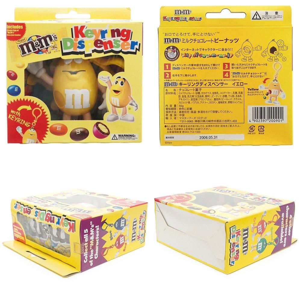M&M'Sエム＆エムズ・Keyring Dispenser/キーリング