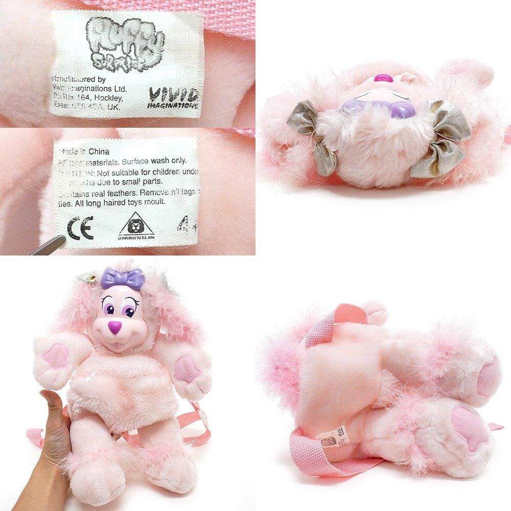 fluffy surprise ビンテージ ぬいぐるみ Fluffy Surprise/フラッフィーサプライズ・Poodle/プードル