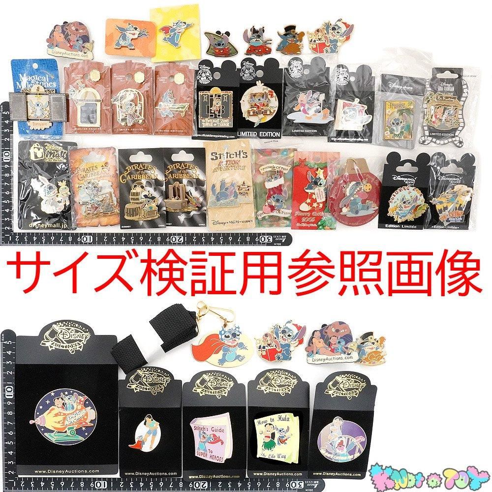 ピンズ・ピンバッジ・缶バッジ Disney Military logo pin set #2 Disney Military logo pin set #2 キャラクターグッズ