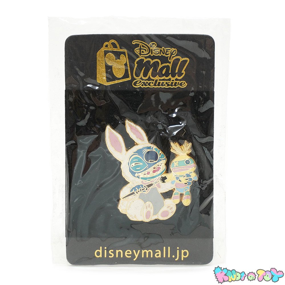 Disney mall exclusive/ディズニーモールエクスクルーシブ・Pin/ピンバッジ/ピンズ「Stitch&Scrump・Easter  Bunnyスティッチ＆スクランプ・イースターバニー」 - KNot a TOY/ノットアトイ