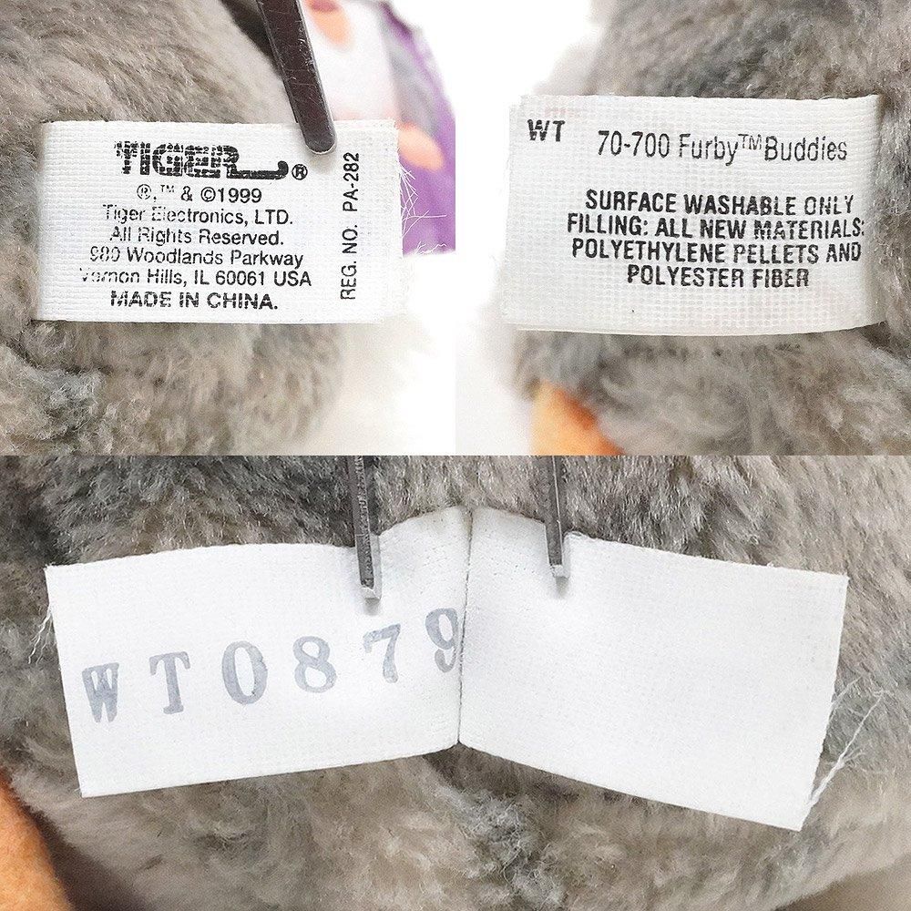 ファービー バディーズ ぬいぐるみ タグ付き ファービー バディーズ ライクライト タグ付き – ROBOTROBOT