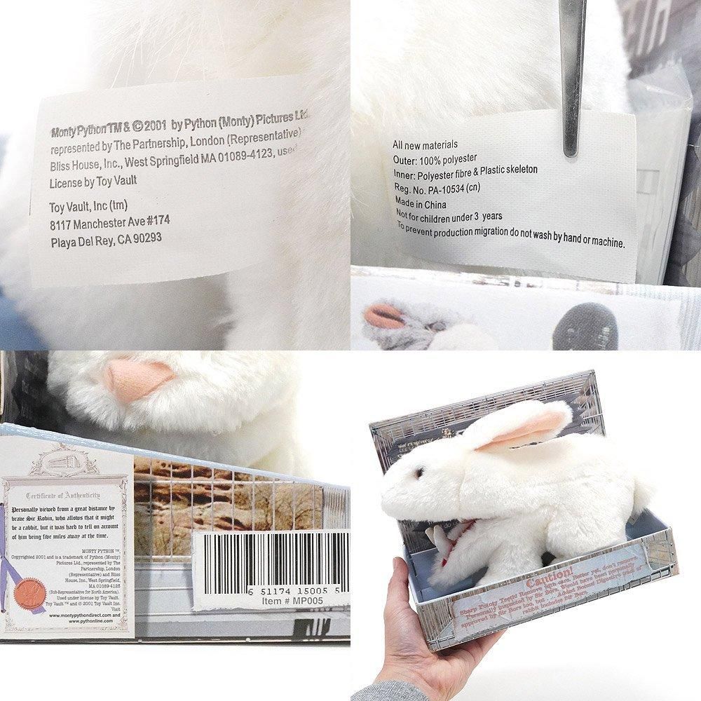 BEARINGTON COLLECTIONアンティークうさぎぬいぐるみ　美品❤️ うさぎ ぬいぐるみ リアル ウサギ 兎 可愛い ウサギのぬいぐるみ