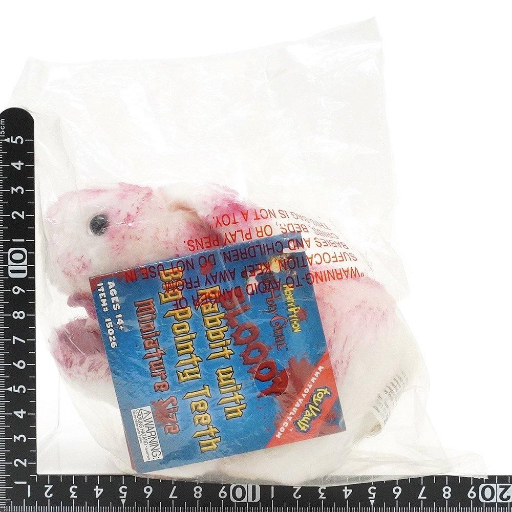 Monty Python and the Holy Grail/モンティパイソン・Toy Vault