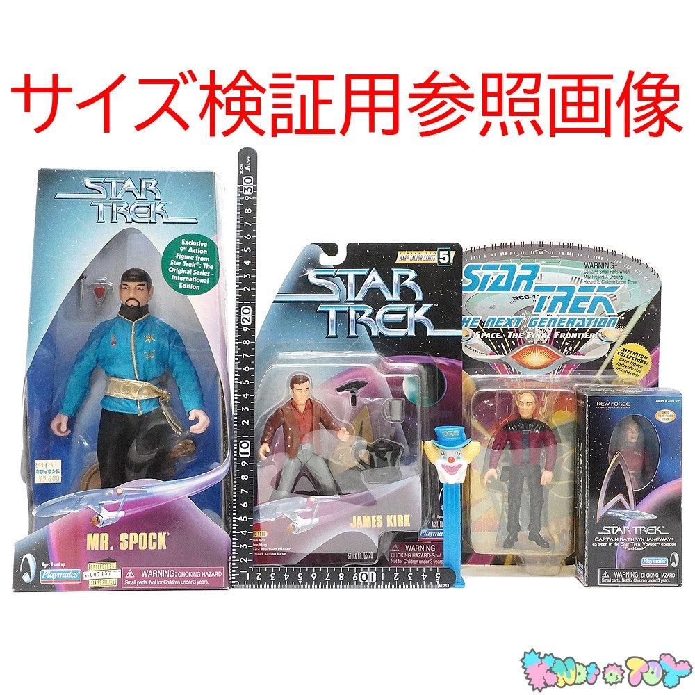 スタートレック　プレイメイツ　カーク　スポック STAR TREK/スタートレック・Playmates/プレイメイト・Action