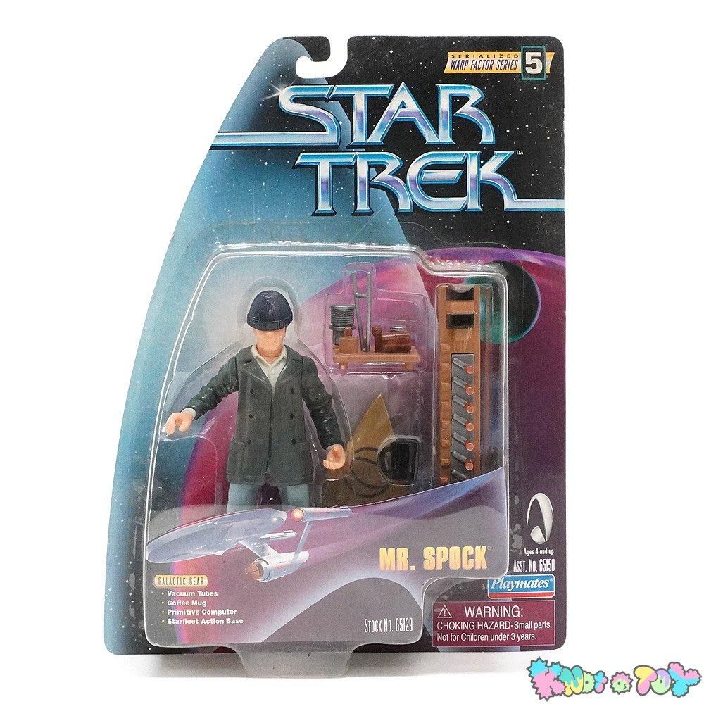 STAR TREK/スタートレック・Playmates/プレイメイト・Action Figure/アクションフィギュア 「MR.  SPOCK/ミスタースポック (危険な過去への旅ver)」 汚れ有 - KNot a TOY/ノットアトイ