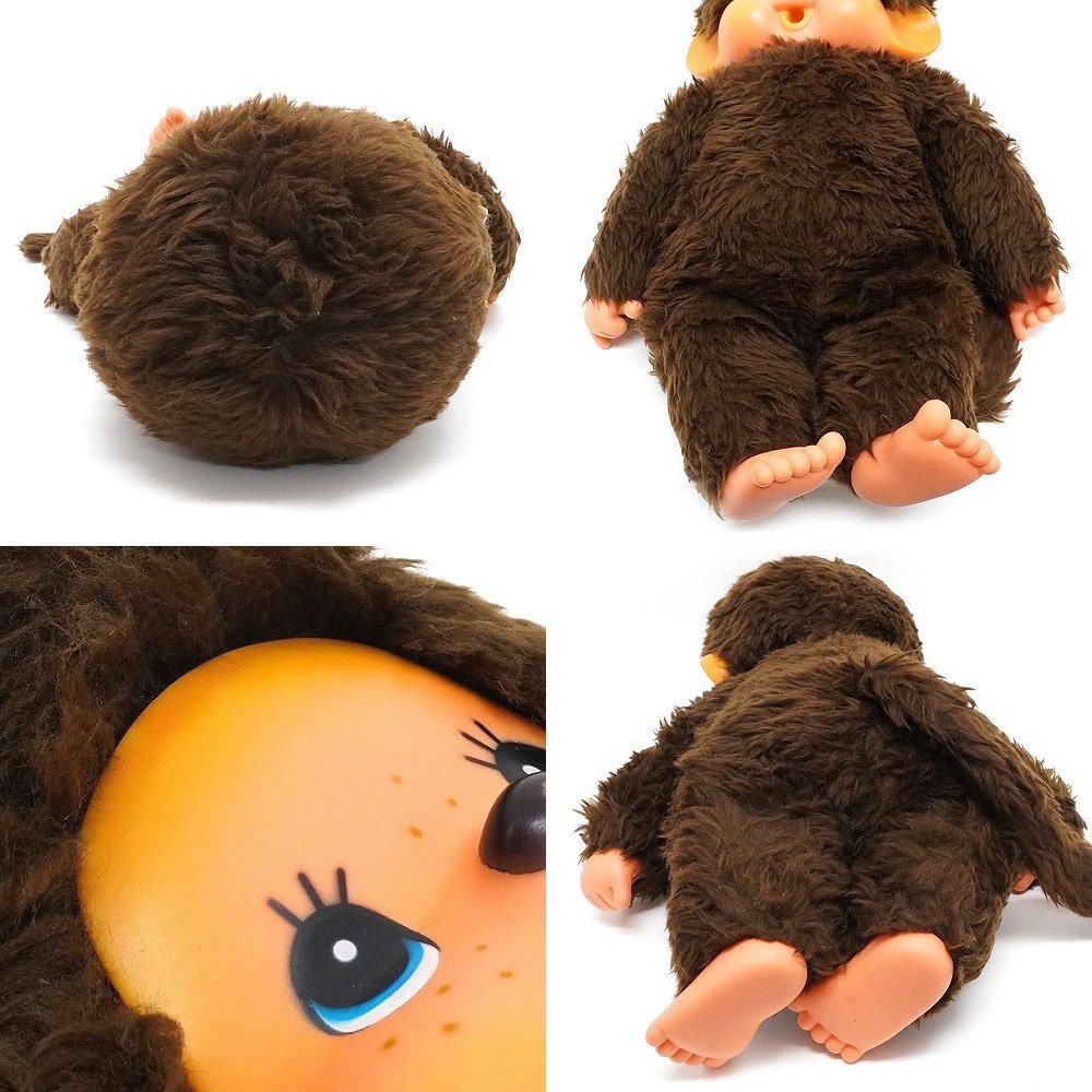 Monchhichi/モンチッチ・ぬいぐるみ・大きな大きなモンチッチ・L