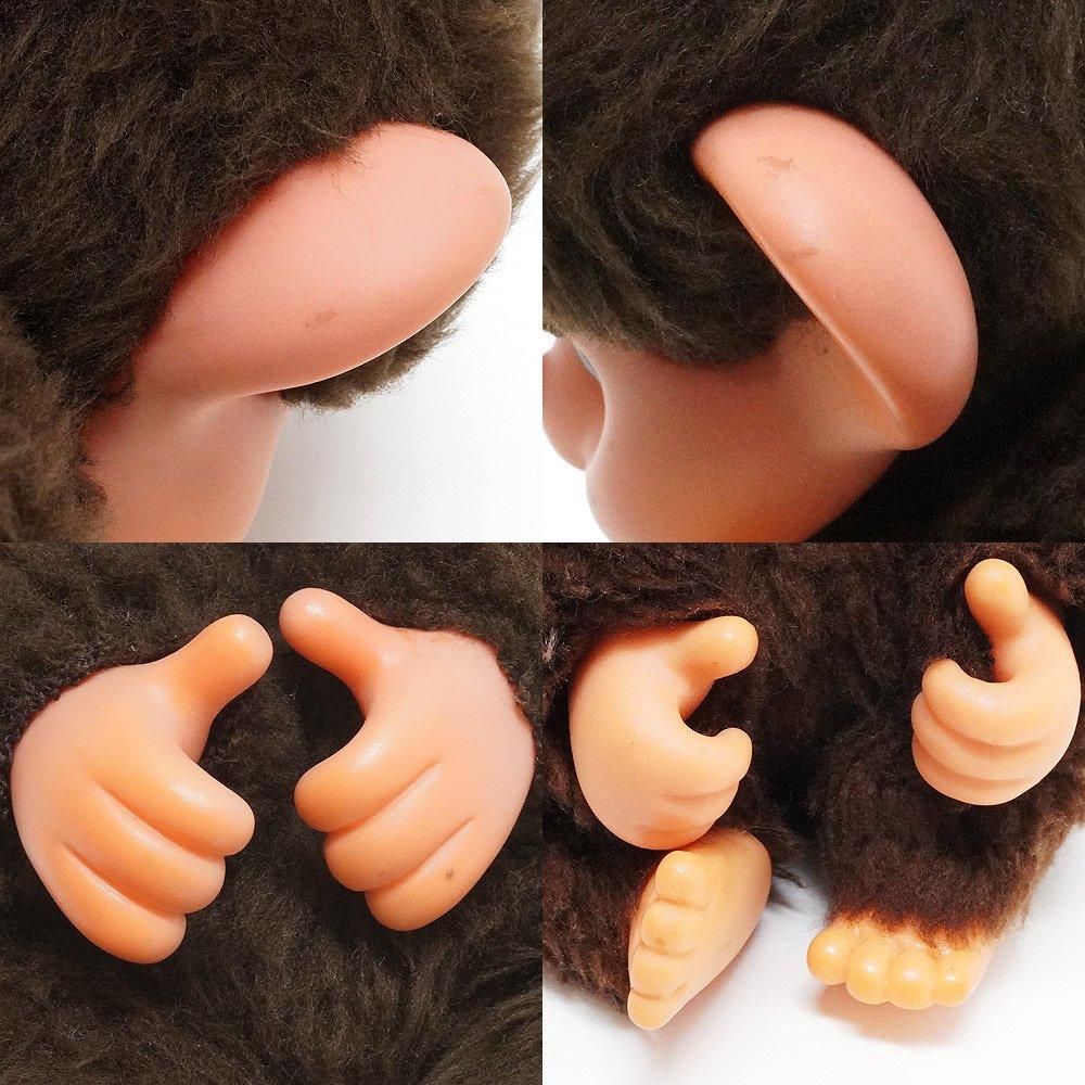 まごころの人形大助みたいなぬいぐるみ・全長約20cm・Knock off