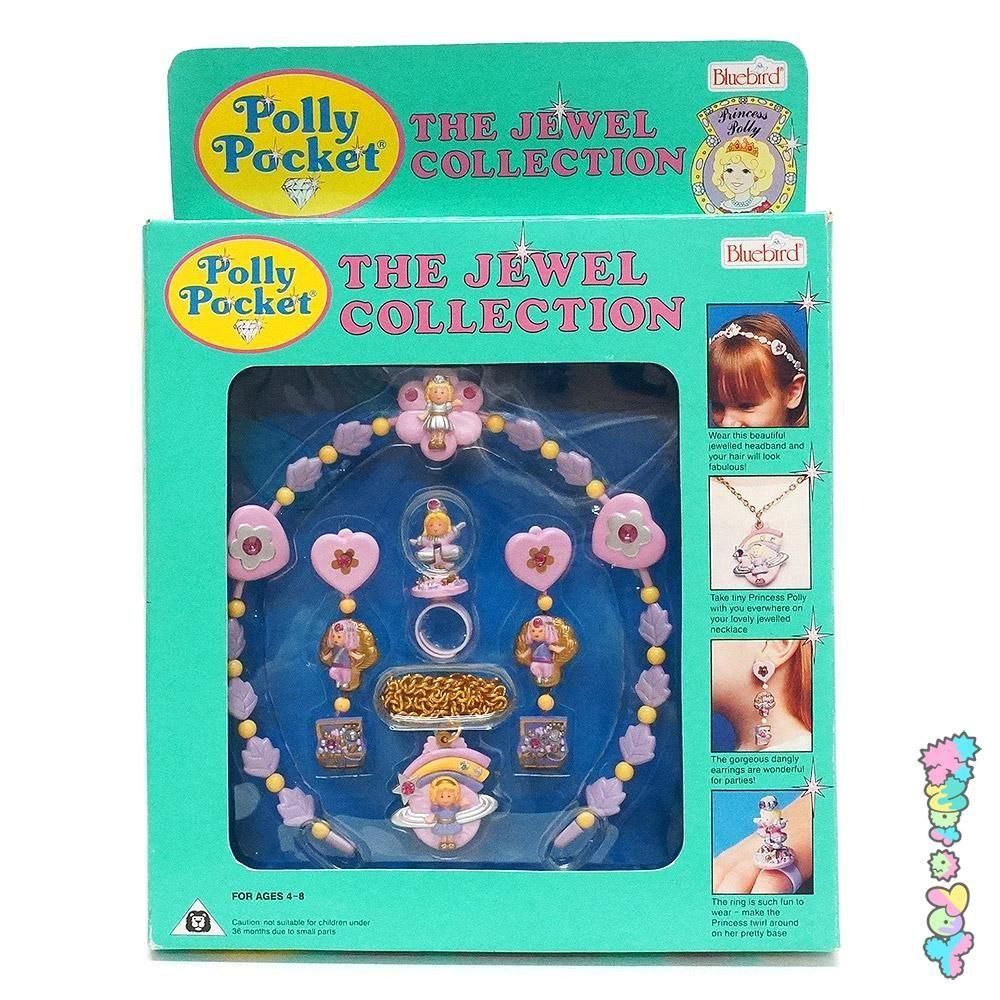 ポーリーポケット ジュエルシリーズ 完品 ポーリーポケット ジュエル