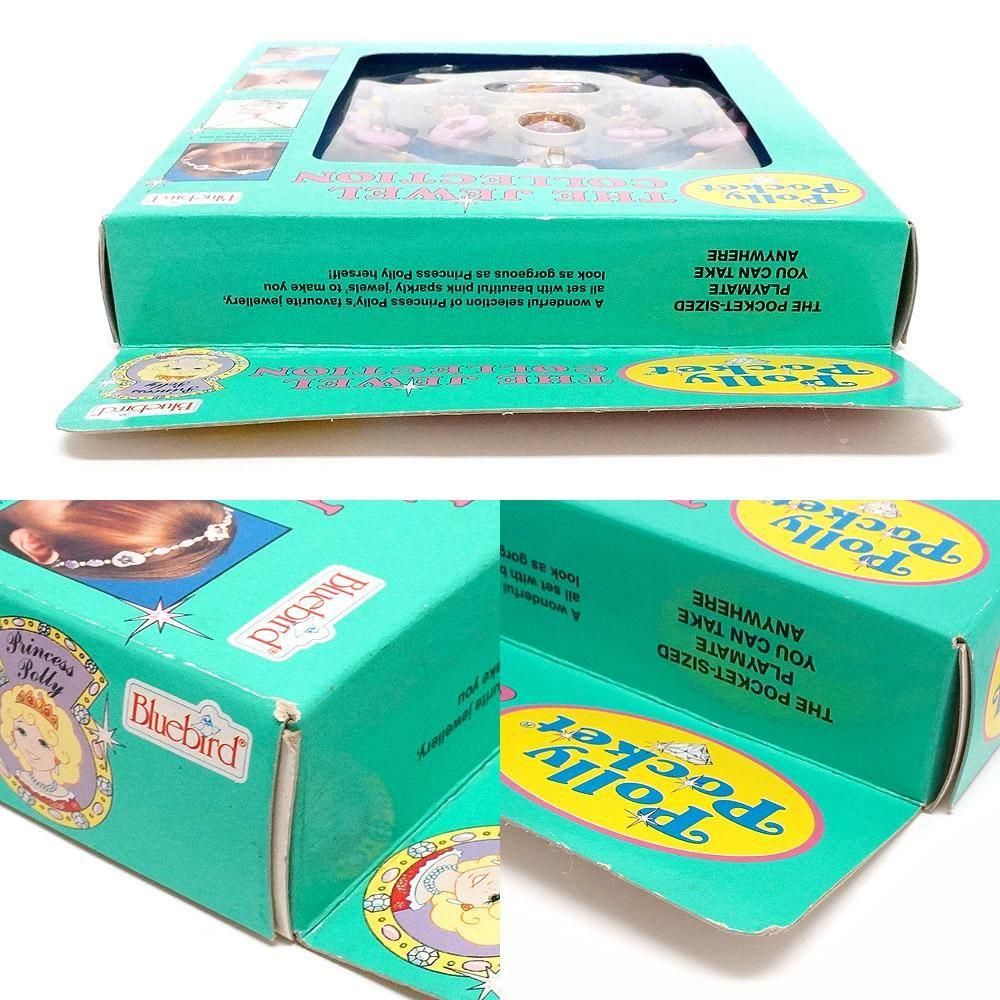 ポーリーポケット まとめ 宝石 ポーリーポケット Jeweld Palace 宝石のコンパクト ピンク