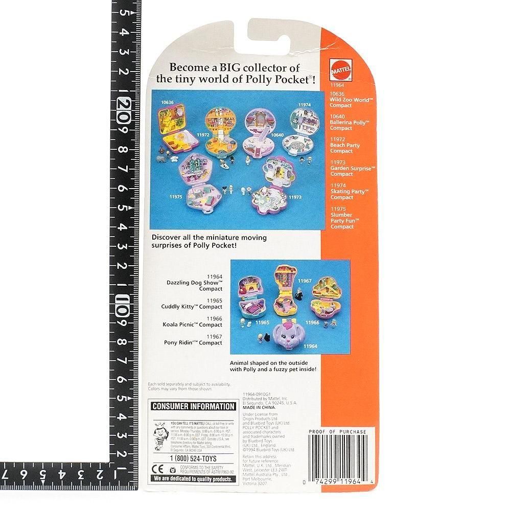 ポーリーポケット・パピーショー・ダズリンドッグショー・パピーフェイス・紫色 Polly Pocket/ポーリーポケット・Dazzling Dog Show/ダズリン