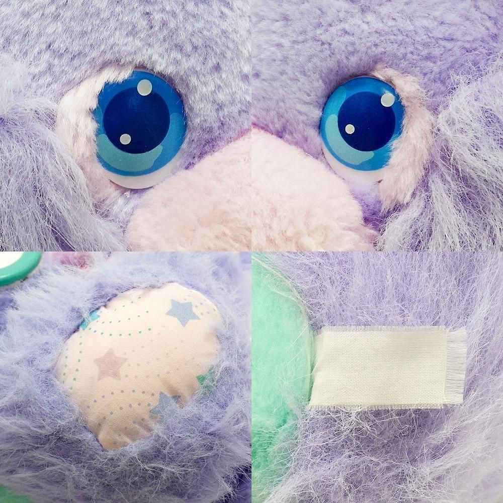 Brush-a-Loves/ブラッシュアラブズ・Plush/ぬいぐるみ・Purple