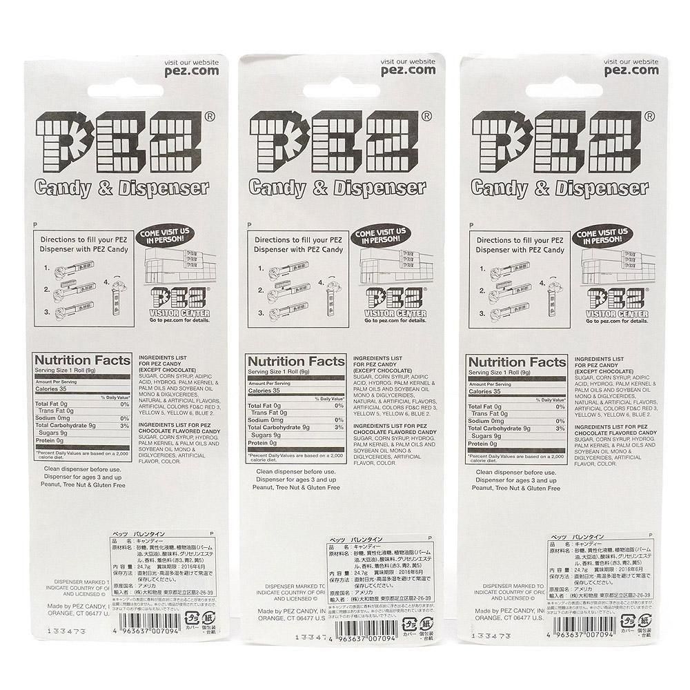 PEZ ペッツ　リンツハート Valentine Happy Heart PEZ Dispenser & Candy - PEZ Official
