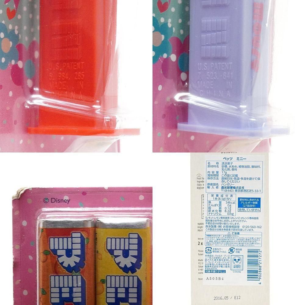 PEZ/ペッツ・Candy&Dispenser/キャンディー＆ディスペンサー・Disney