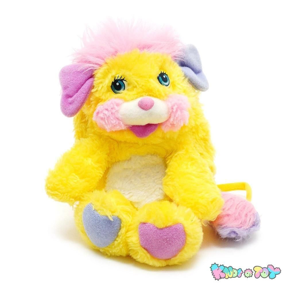 Popples /ポップルズ ・ぬいぐるみ・Potato Chip/ポテトチップ