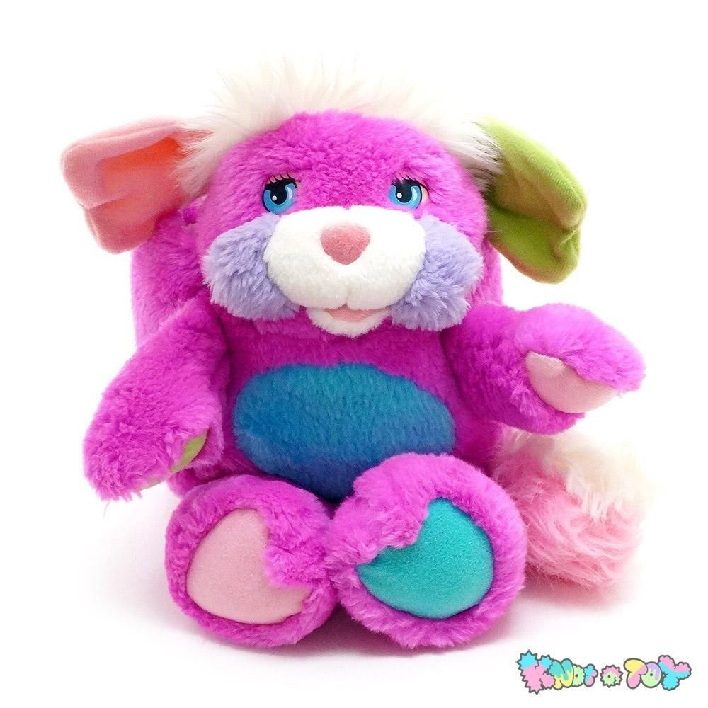 ポップルズ　popples 80年代　ぬいぐるみ　希少 ファンシー ポップルズ popples 80年代 ぬいぐるみ 希少 ファンシー - メルカリ