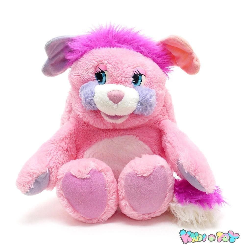 Popples /ポップルズ ・ぬいぐるみ・Party/パーティ・ピンク