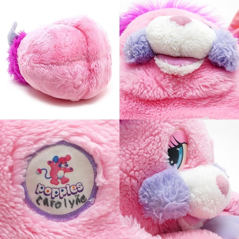 Popples /ポップルズ ・ぬいぐるみ・Party/パーティ・ピンク