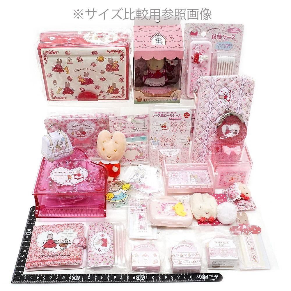 Marron Cream/マロンクリーム・Trinket Box・小物入れ・Plastic Case