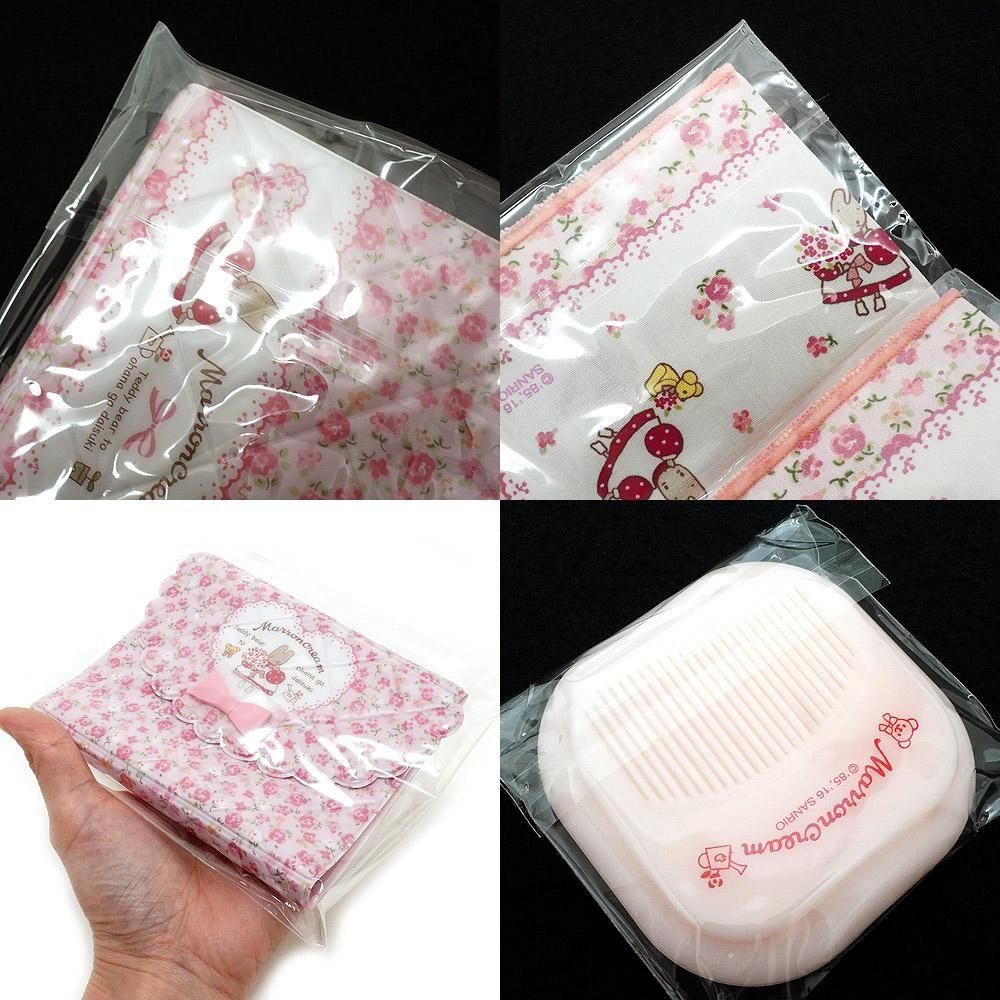 Marron Cream/マロンクリーム・えらんでファンシーセット