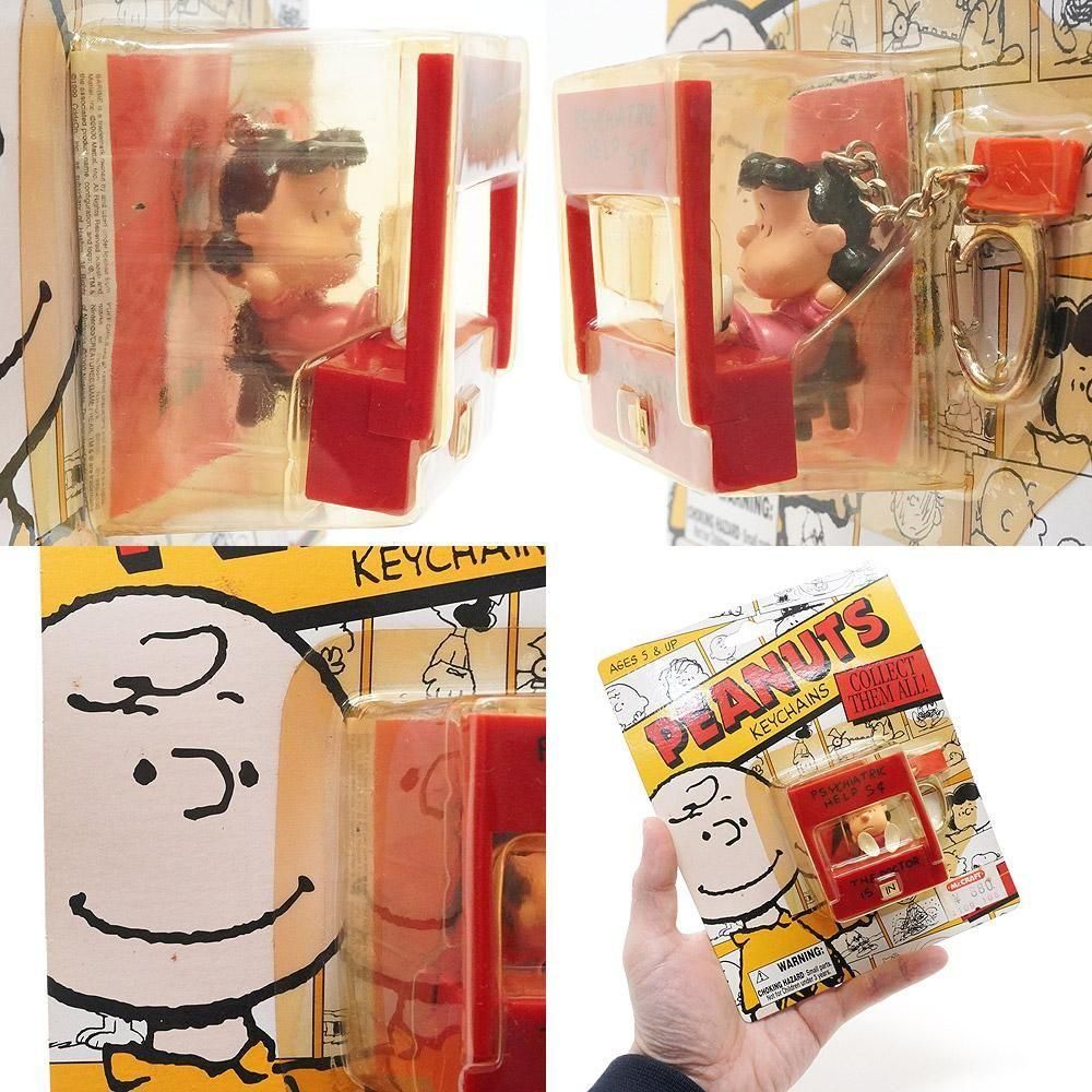 PEANUTS KEYCHAINS/ピーナッツ・キーチェーン・BASIC FUN